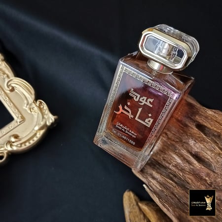عطور سعد الشرهان للعود