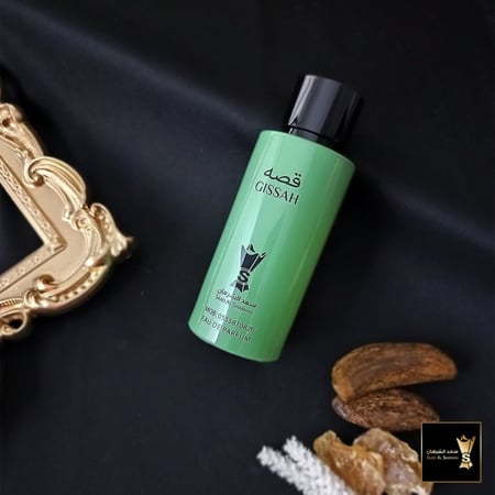 عطور سعد الشرهان للعود