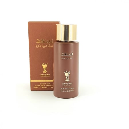 عطور سعد الشرهان للعود