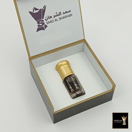 دهن عود سيوفي من سعد الشرهان
