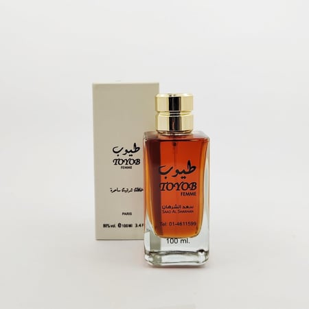 عطور سعد الشرهان للعود