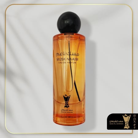 عطر مسك ناعم   من سعد الشرهان