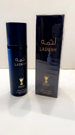 عطر لثمة