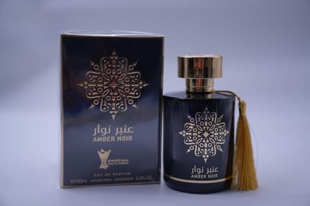 عنبر نوار