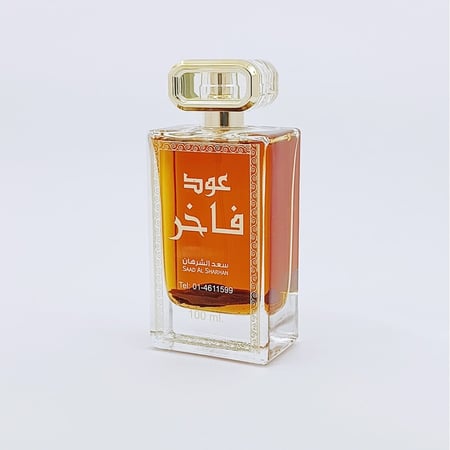 عطور سعد الشرهان للعود