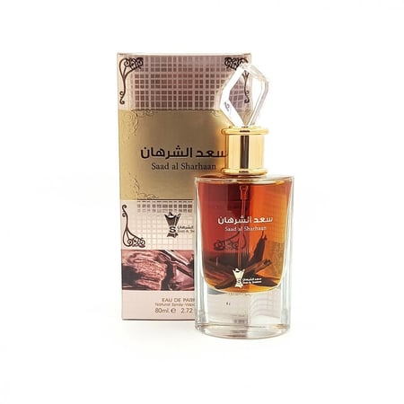 عطر مخلط الشرهان - ذهبي