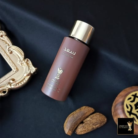 عطور سعد الشرهان للعود
