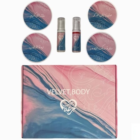بكج VELVET BODY للعناية بالجسم