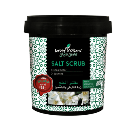 جاردن اوليان - مقشر الملح بزبدة الكاريتي والياسمين, 600 جرام