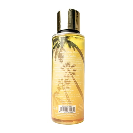 عطر الجسم سيكريت صن رايز من سوناتا سيكريت - 250 مل