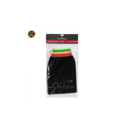 جاردن اوليان كيسا ايكو ليفة مغربية