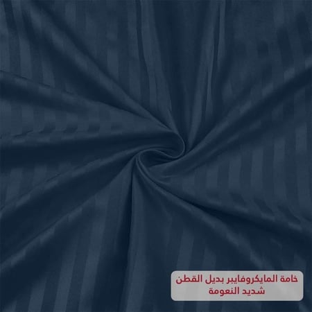 مفرش سرير فخم نفرين 6 قطع - عروض حصرية لفترة محدودة