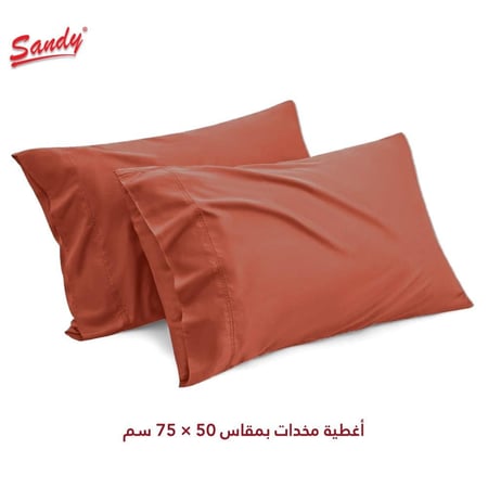 طقم شرشف ساندي ساده مزدوج - طوبي