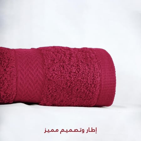 منشفة ساندي قطن 100% | عودي "شعر"