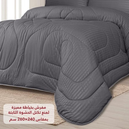 لحاف سرير نفرين لون رمادى أنيق 6 قطع - ضمان ضد عيوب التصنيع