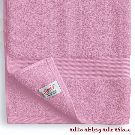 منشفة قطن مصري طبيعي لون زهري مقاس وسط