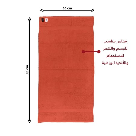 منشفة ساندي قطن 100% | طوبي "شعر"