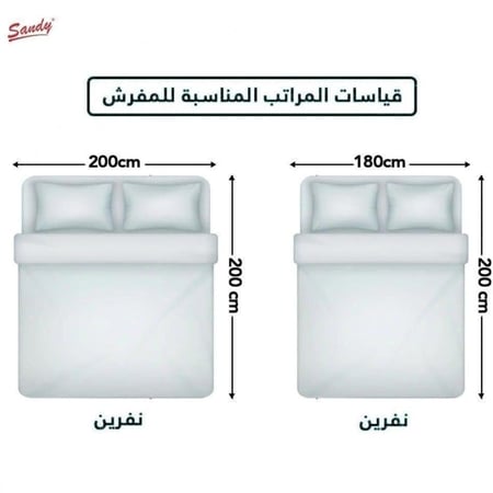 مفرش شتوي نفرين فلوري 6 قطع - عودي رمادي