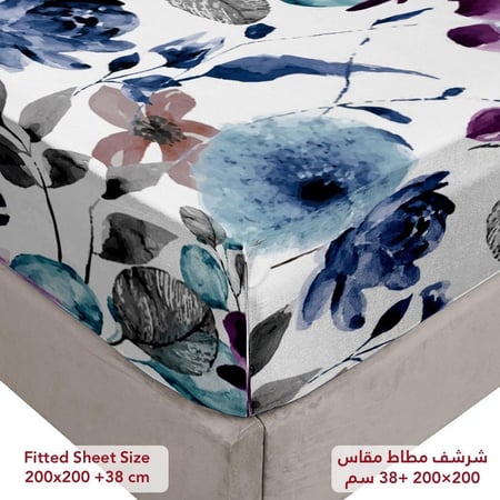 مفرش نفرين فلوري 6 قطع - خزامى