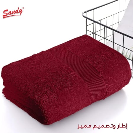 فوط استحمام من ساندي لون عودي مقاس وسط