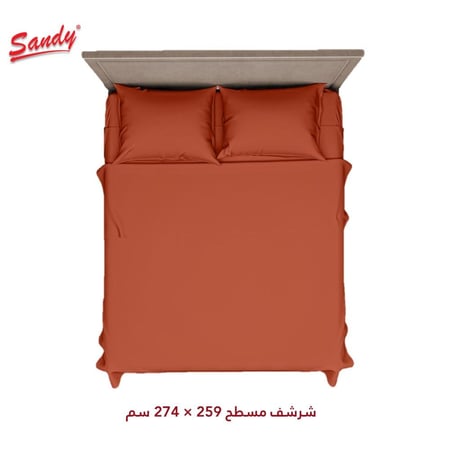 طقم شرشف ساندي ساده مزدوج - طوبي