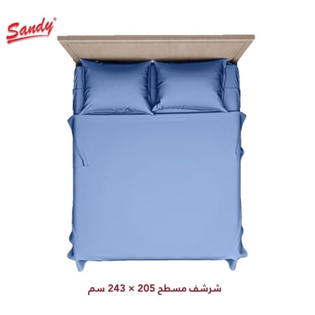 طقم شرشف ساندي ساده مفرد ونص 140×200 سم - أزرق ملكي