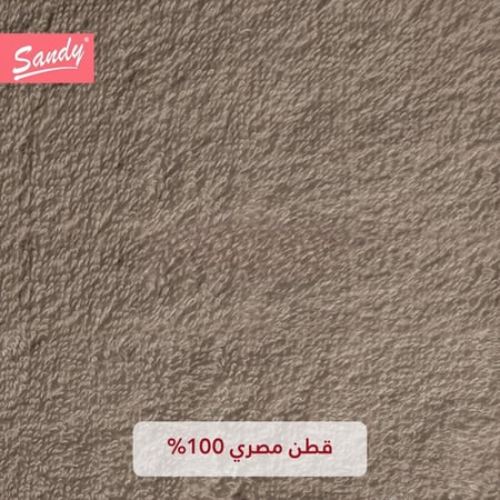 مناشف وجه مقاس وسط مصنوعة من القطن عالي الجودة