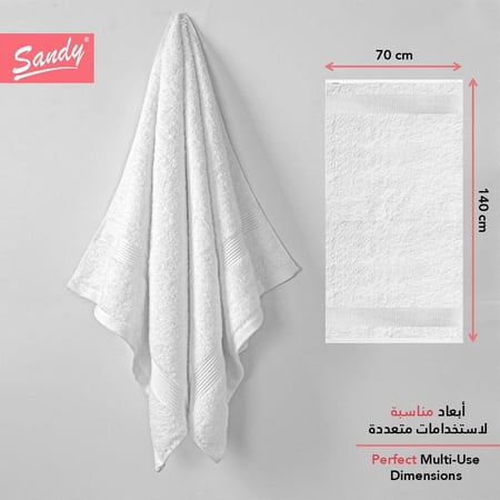 منشفة بيضاء ساندي مقاس وسط لا يفوتك العرض