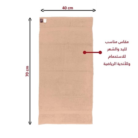 طقم مناشف ساندى 4 قطع مصنوع من القطن لا يفوتك