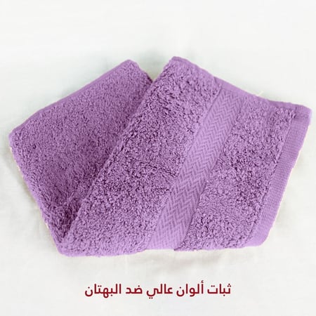 منشفة شعر لون ليلك تتميز بتصميم انيق و عصرى لا يقاوم
