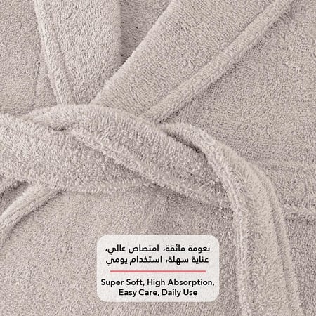 روب حمام ساندي هودي قطن 100% - بيج