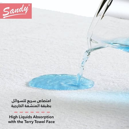 واقي مرتبة للأطفال مصري من ساندي 60 - 120 سم - أعلى جودة بأفضل سعر