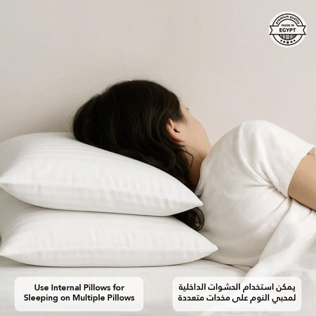 مخدات تيري القابلة للتعديل فليكس | Flex - طقم 2 قطعة