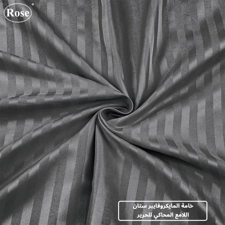 طقم شرشف روز "مفرد عريض" 200x120 سم مقلم - رمادي