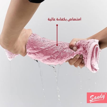 منشفة قطن مصري طبيعي لون زهري مقاس وسط