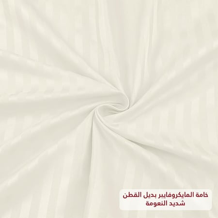 طقم لحاف سرير لون سكرى 6 قطع مقاس 240 -260 شحن مجانى لفترة محدودة