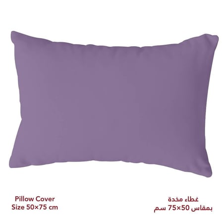 مفرش نفر ونص روز فلوري - تولين