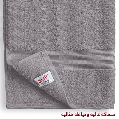 منشفة ترويش و استحمام مقاس كبير احصل عليها بافضل الاسعار