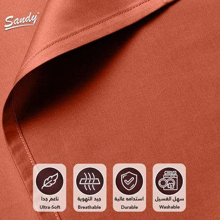 طقم شرشف ساندي ساده مزدوج - طوبي