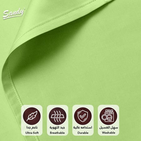 طقم شرشف ساندي ساده نفرين 200×200 سم - تفاحي