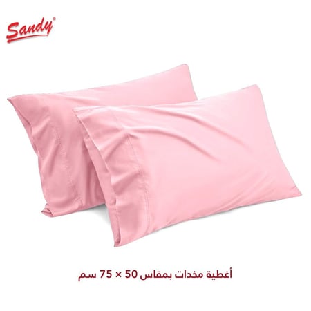 طقم شرشف ساندي ساده مفرد ونص 140×200 سم - زهري