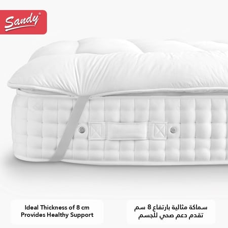لباد سرير ساندي المدعم 8 سم 100×200 سم - مفرد