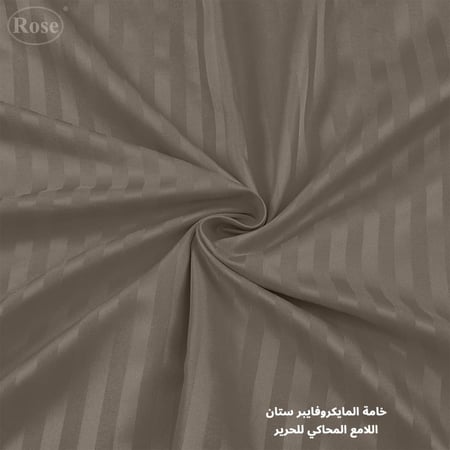 طقم لحاف نفر ونص روز فندقي مقلم - موكا