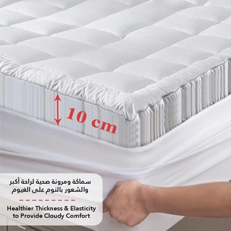 لباد سرير ساندي 10 سم 120×200 سم مفرد ونص