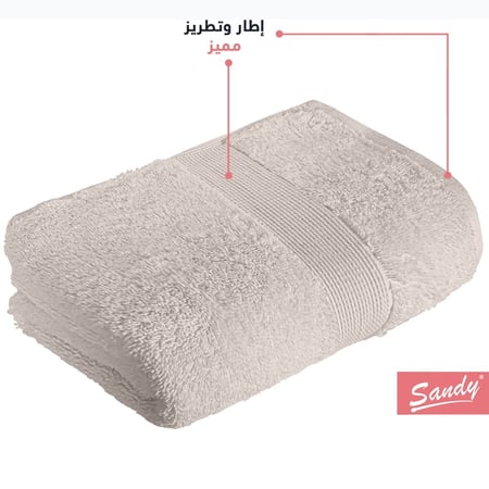 مناشف استحمام قطن لون بيج لا تفوتك