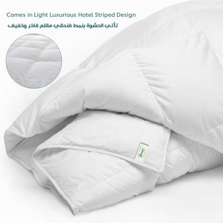 حشوة لحاف روز الفندقية - نفر ونص