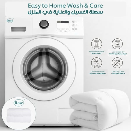 حشوة لحاف روز الفندقية - نفر ونص