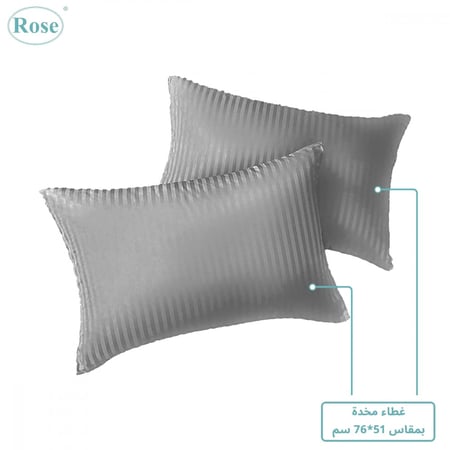 لحاف نفر ونص رصاصى 4 قطع - عروض المفارش