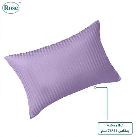 طقم شرشف روز "مفرد عريض" 200x120 سم مقلم - موف ليلك