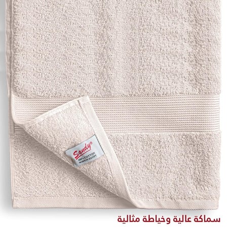 مناشف شعر قطن لون بيج  من ساندي لا تفوتك